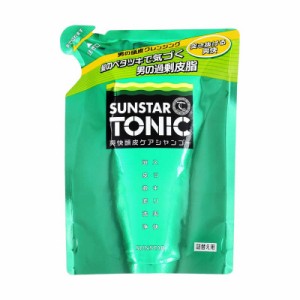 サンスター　SUNSTAR TONIC(サンスタートニック)　