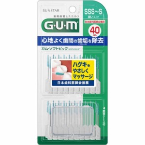 サンスター　GUM(ガム) ソフトピック 無香料 SSS-S 細いタイプ 40本入　