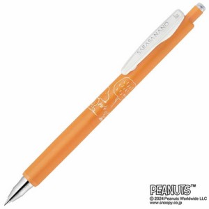ゼブラ　(数量限定)ボールペン スヌーピー ［0.38mm］ SARASA nano(サラサナノ) オレンジ(インク色：オレンジ) オレンジ（インク色：オレ