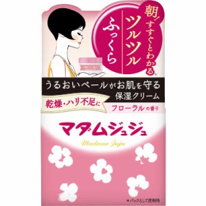 小林製薬　マダムジュジュ恋する肌 45g　