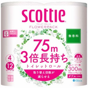 日本製紙クレシア　スコッティフラワーパック 3倍長持ち 4ロール ダブル 無香料　