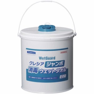 日本製紙クレシア　ジャンボ消毒ウェットタオル 本体　64110