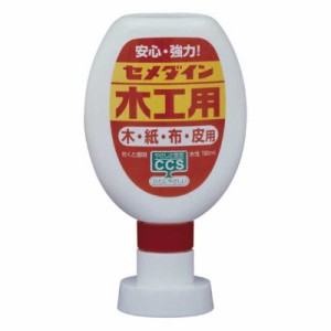 セメダイン　木工用 180ml　ｾﾒﾀﾞｲﾝ904004_