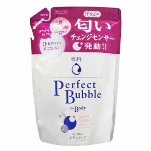 ファイントゥデイ　専科 パーフェクトバブル フォーボディー スウィートフローラル つめかえ用 (350ml)　