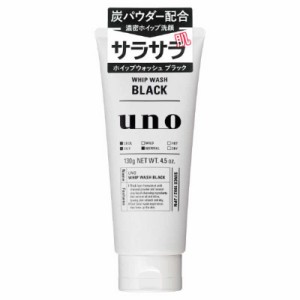 ファイントゥデイ　UNO(ウーノ)ホイップウォッシュ(ブラック)(130g)〔洗顔料〕　