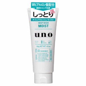 ファイントゥデイ　UNO(ウーノ)ホイップウォッシュ(モイスト)(130g)〔洗顔料〕　