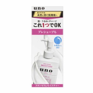 ファイントゥデイ　UNO(ウーノ)スキンセラムモイスチャー (180ml)[美容液]　