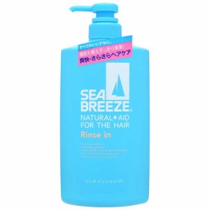 ファイントゥデイ　SEA BREEZE(シーブリーズ)リンスインシャンプー(600ml)ジャンボサイズ[シャンプー]　