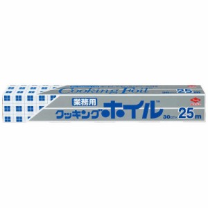 東洋アルミエコープロダクツ　業務用クッキングホイルワイド30cm×25m　