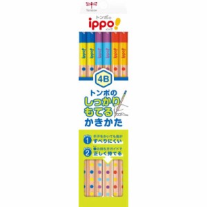 トンボ鉛筆　かきかたえんぴつしっかり持てる六角軸014B　KB-KG01-4B