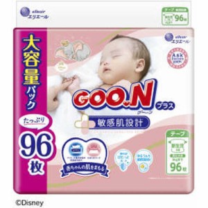 大王製紙　GOO.N グーンプラス 敏感肌設計 テープタイプ 新生児用(~5kg)96枚　