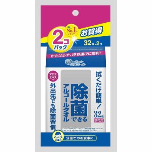 大王製紙　エリエール 除菌できるアルコールタオル　