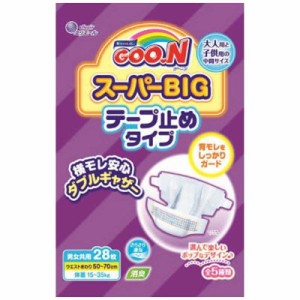 大王製紙　GOON(グーン)スーパーBIG テープ 28枚入[おむつ]　