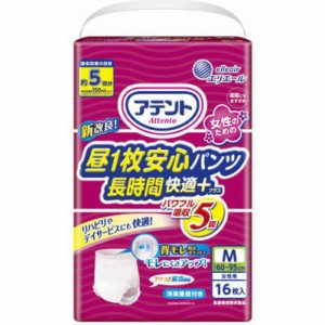 大王製紙　アテント 昼1枚安心パンツ 長時間快適プラス Mサイズ 女性用 16枚入　