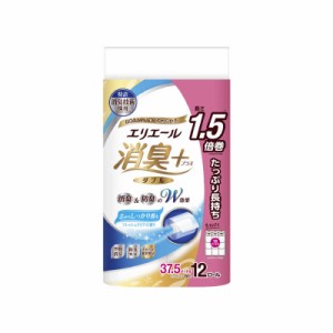 大王製紙　elleair(エリエール)消臭+ トイレットティシュー しっかり香るフレッシュクリアの香り 1.5倍巻 ダブル 12ロール　