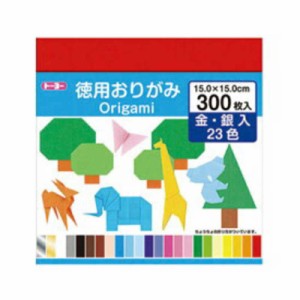 トーヨー　ニシキ徳用オリガミ 300枚　90204