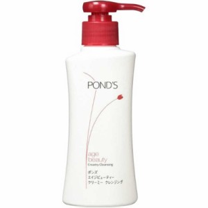 ユニリーバJCM　POND'S(ポンズ)エイジビューティー クリーミー クレンジング 150mL　