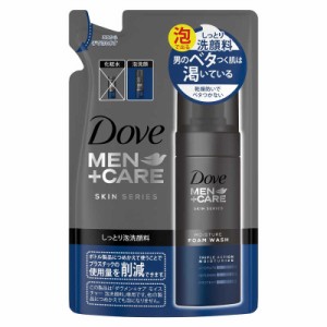 ユニリーバJCM　Dove MEN+CARE(ダヴメン+ケア)モイスチャー 泡洗顔料 つめかえ用 120mL　