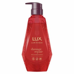 ユニリーバJCM　LUX(ラックス)ルミニークダメージリペアシャンプーポンプ(450g)　