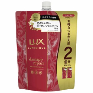 ユニリーバJCM　LUX ルミニーク ダメージリペア シャンプー つめかえ用 700g　