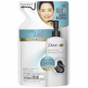 ユニリーバJCM　Dove(ダヴ)吸着毛穴ケア 洗顔ジェル つめかえ用 140mL　