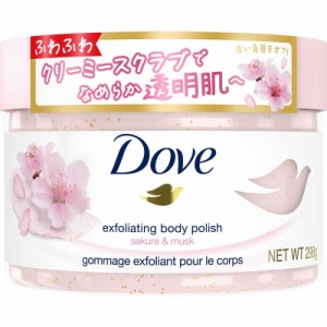 ユニリーバJCM　Dove(ダヴ)クリーミースクラブ 298g サクラ＆ムスク　