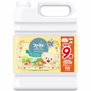 NSファーファJ　FaFa(ファーファ)ストーリー 柔軟剤 フルーツパーティー つめかえ用 超大容量 4500ml　