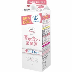 NSファーファJ　ファーファ フリー柔軟剤無香料詰替パック 1500ml　