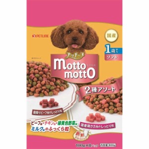 ペットライン　プッチーヌmottomottoソフト1歳から800g　