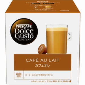 ネスレ日本　ドルチェグスト専用カプセル ｢カフェオレ｣(16杯分)　CAL16001カフェオレ16P(カフェ