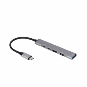 ナカバヤシ　PD対応 USB3.2Gen1+2.0 4ポート アルミハブ [バスパワー /4ポート /USB 3.2 Gen1対応 /USB Power Delivery対応]　UHC3384GY