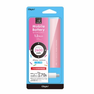 ナカバヤシ　モバイルバッテリー 2600mAh ［1ポート /充電タイプ］　MB0158P