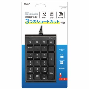 ナカバヤシ　USB有線テンキーボード ［有線 /USB］　TNK-SU238BK