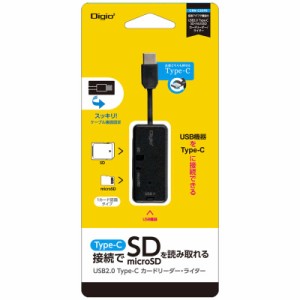 ナカバヤシ　変換アダプタ機能付 USB2.0 Type-C接続SDカードカードリーダー ［USB2.0 /スマホ・タブレット対応］　CRWCSD90BK