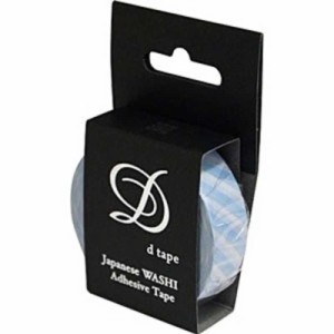 ナカバヤシ　和紙マスキングテープ d tape 1本　DT15‐STRIPE‐LB (ストライプ/ライトブルｰ)