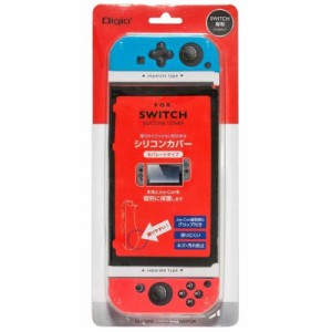 ナカバヤシ　SWITCH用 シリコンカバー分離型 コンビ　SZC-SWI06CC[Switch]