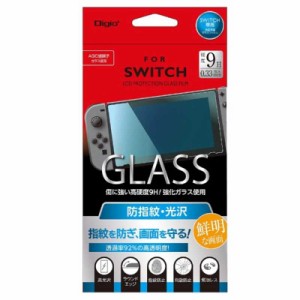 ナカバヤシ　ニンテンドーSWITCH用ガラスフィルム 防指紋･光沢　GAF-SWIGFLS[Switch]