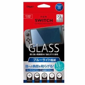 ナカバヤシ　ニンテンドーSWITCH用ガラスフィルム ブルーライトカット　GAF-SWIGFLKBC[Switch]