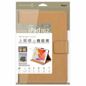 ナカバヤシ　PUレザージャケット iPad10.2inch2019用 キャメル　TBC-IP1908CA