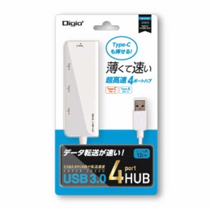 ナカバヤシ　USBハブ Type-C対応　UH-3164Wホワイト [USB3.0対応 /4ポｰト]