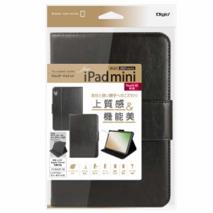 ナカバヤシ　PUレザージャケット iPadmini(2021)用　TBCIPM2108BK