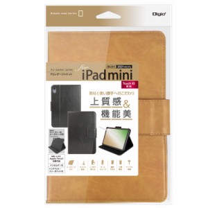 ナカバヤシ　PUレザージャケット iPadmini(2021)用　TBCIPM2108CA