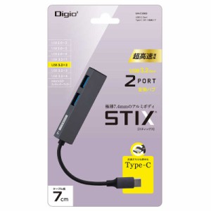 ナカバヤシ　ＵＳＢハブ STIX TypeC ［バスパワー /2ポート /USB 3.2 Gen1対応］　UH-C3302GY