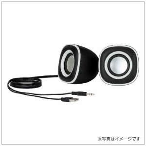 ナカバヤシ　USB電源 パソコン スピーカー 3.5mmステレオ USB電源　SP-001WL