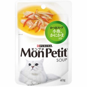 ネスレ日本　MonPetit(モンプチ)パウチ スープ 小魚かつお 40g　