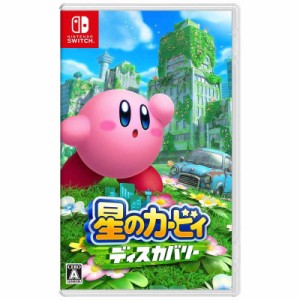 任天堂　Nintendo　Switch スイッチ ゲーム ソフト 星のカービィ ディスカバリー　