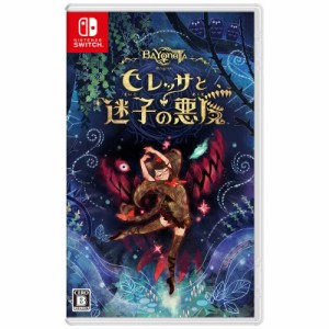 任天堂　Nintendo　Switch スイッチ ゲーム ソフト ベヨネッタ オリジンズ： セレッサと迷子の悪魔　