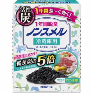 白元　冷蔵庫用 1年間脱臭 25g ノンスメル　