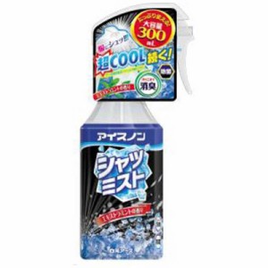 白元　アイスノンシャツミスト エキストラミントの香り 大容量 300mL　