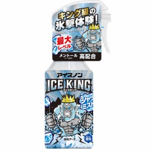 白元　アイスノン シャツミスト ICE KING 300ml 　